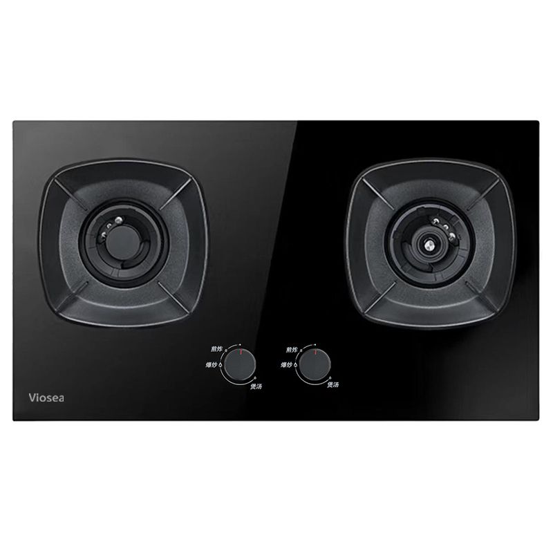 Quadrate Windproof Gas Stove