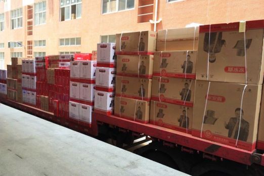 Efficient Packing Line